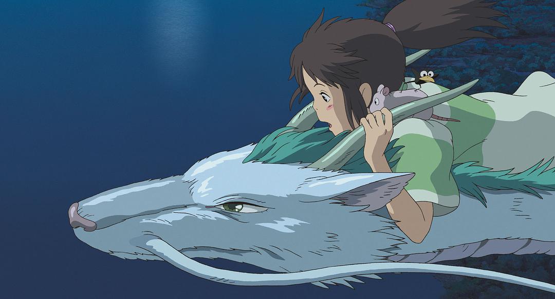 千与千寻手机版