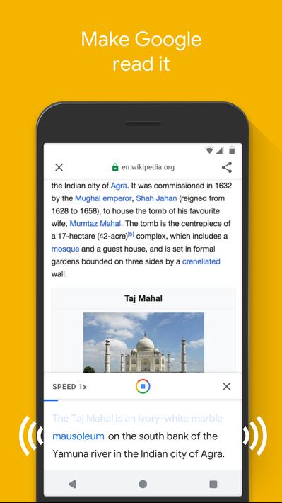 GoogleGo安卓版