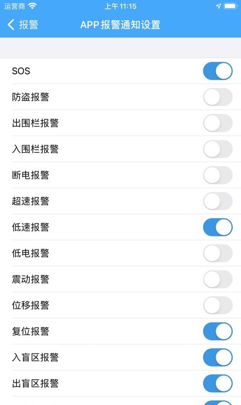 天耀在线免费版