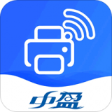 中盈移动打印免费版