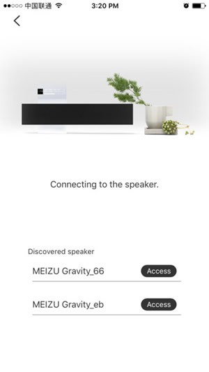 Gravity免费版