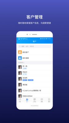 魔轮官网版