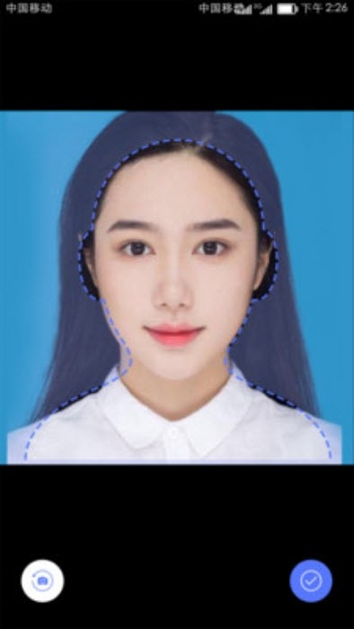 人证比对官网版