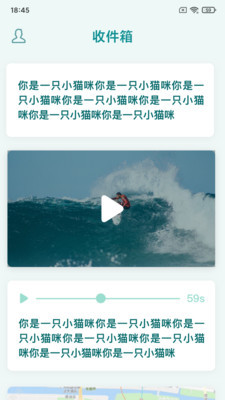 知拾收藏手机版