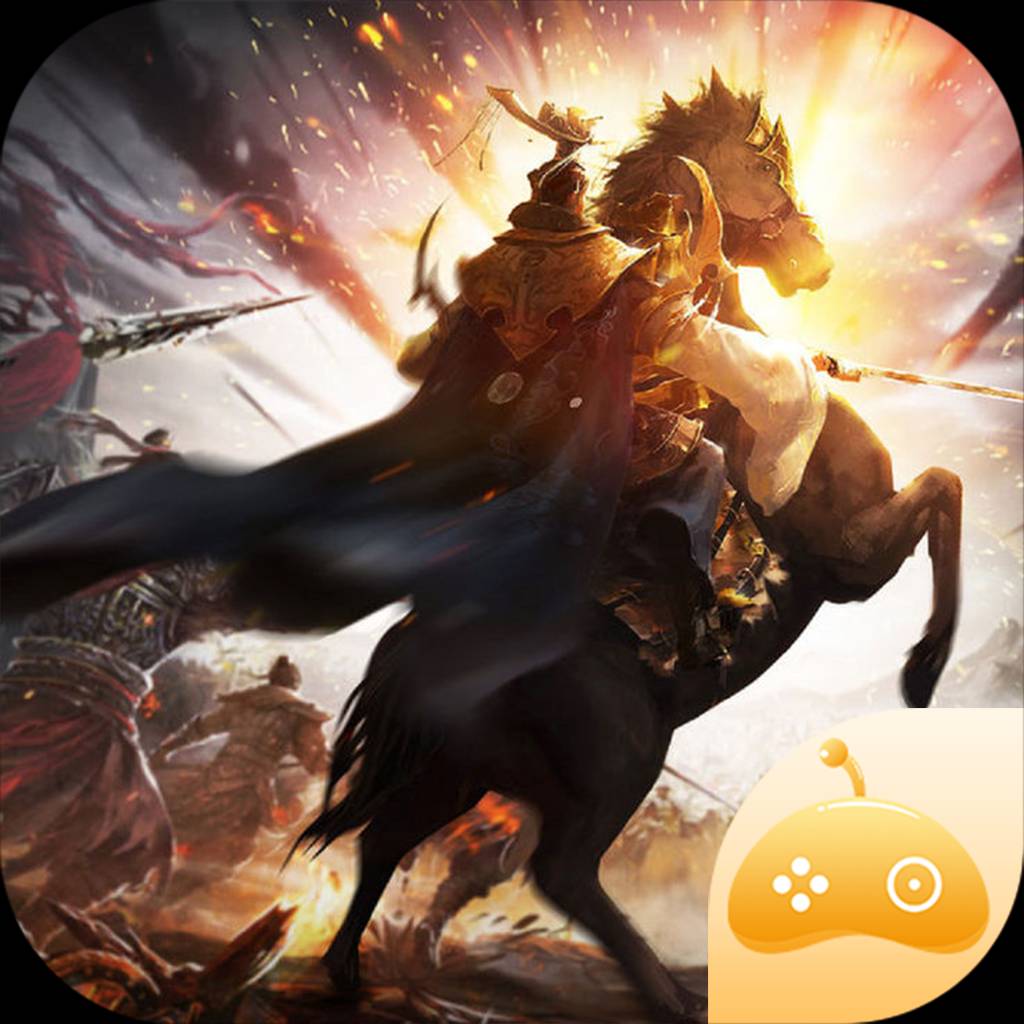 西楚争雄免费版