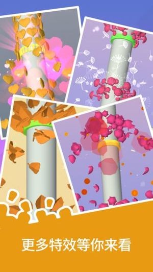 快来剥玉米手机版