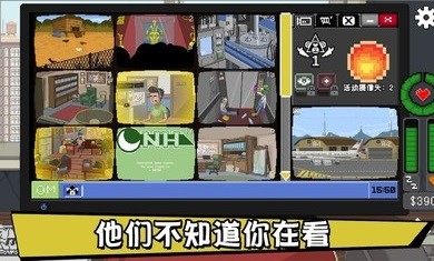 不要喂猴子免费版