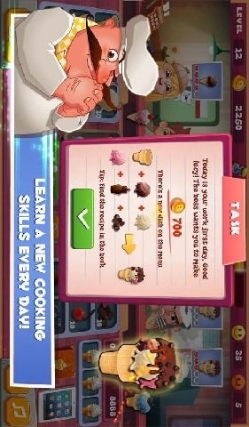 迷你冰淇淋工厂最新版