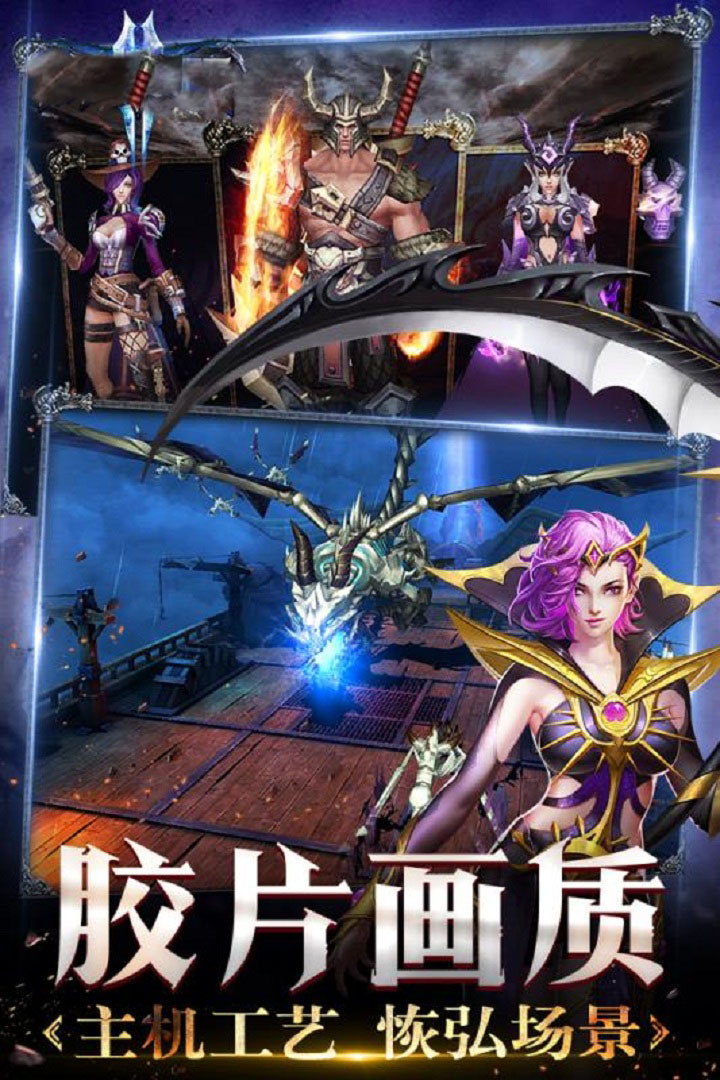 米亚大陆最新版