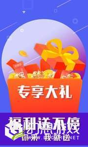 口袋电竞馆手机版
