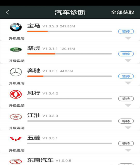 IMS手机版