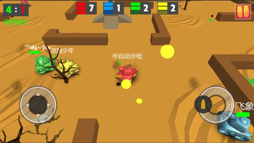 坦克大作战安卓版