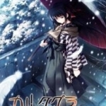 恋狱月狂病手机版