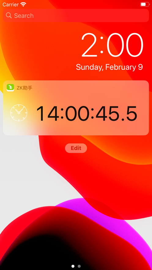 ZK助手最新版