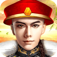 别惹官老爷最新版