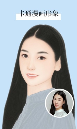 全民P图最新版