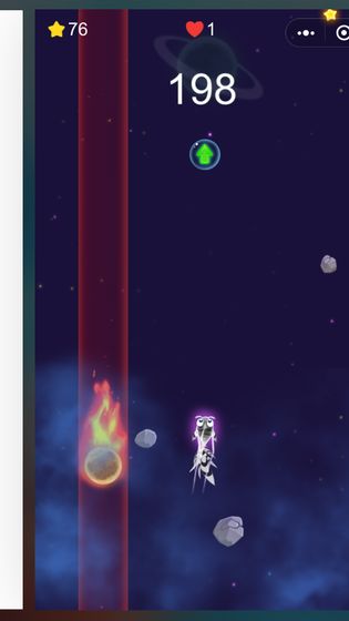星空鱼塘手机版