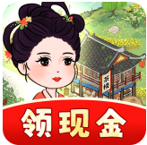 悠悠茶园最新版