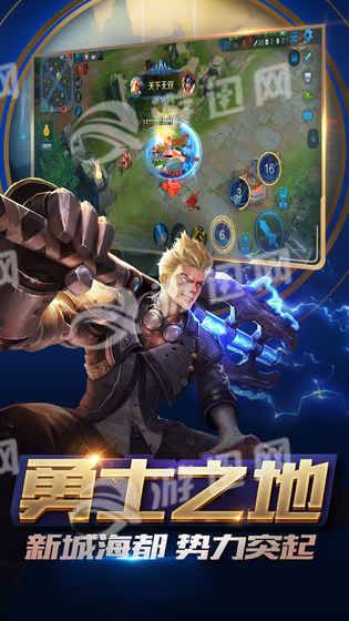 边境突围官网版