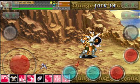 龙与地下城：暗黑秘影官网版