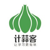 计蒜客安卓版