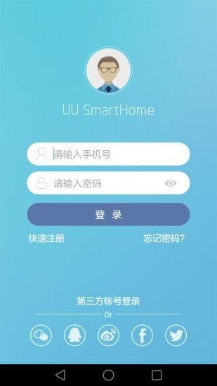 ComOne免费版
