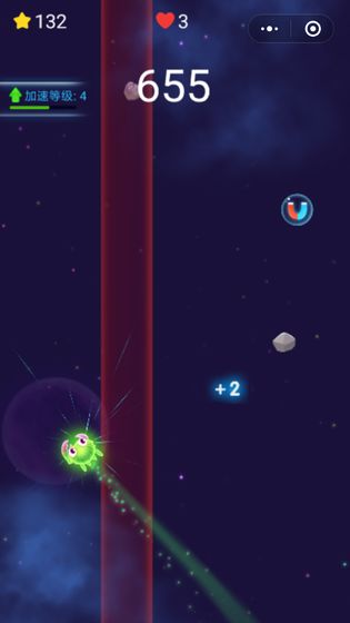 星空鱼塘安卓版