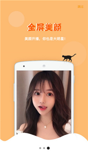 小恶魔最新版