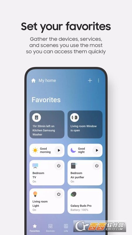 SmartThings官网版