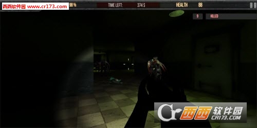 僵尸医院免费版