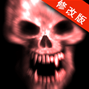 精神病院的五个夜晚官网版