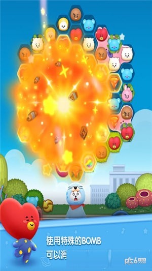 LINEHELLOBT手机版