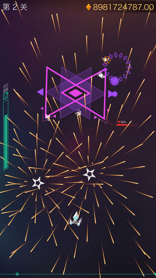 Polygons官网版