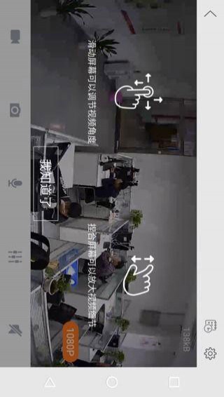EbitCam免费版
