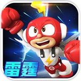 电击小子雷霆出击最新版