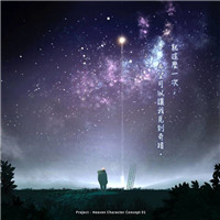 ProjectHeaven官网版