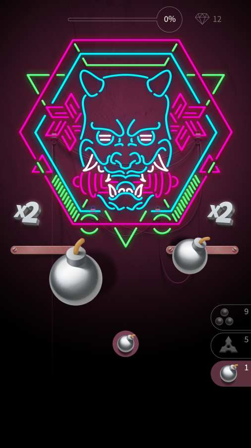 粉碎霓虹最新版