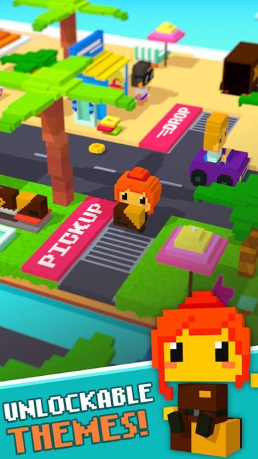 包裹递送大师免费版