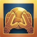 顶级守门员官网版