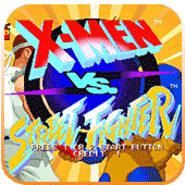 X战警vs街头霸王安卓版