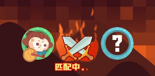 数学王者赛免费版