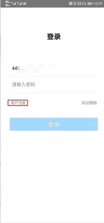 慧学车理论端最新版