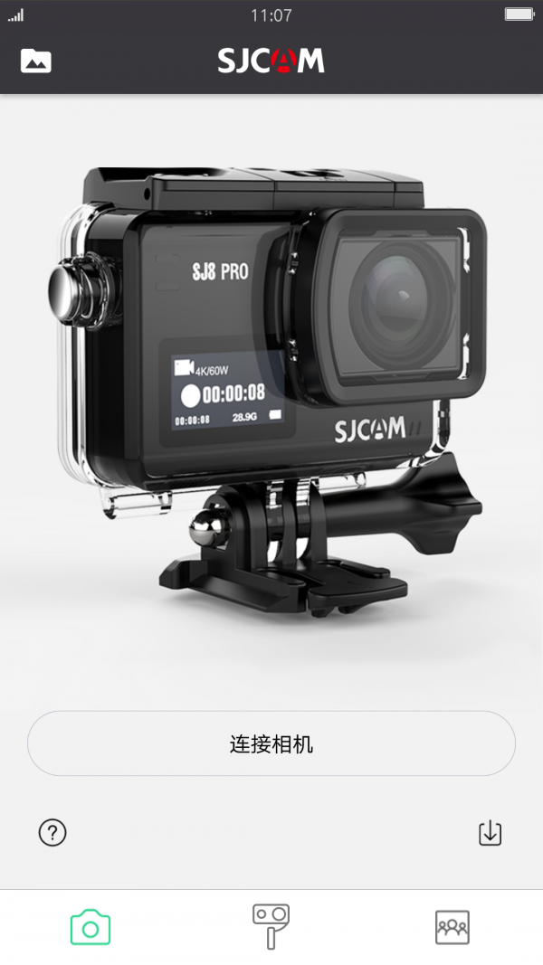 SJCAM官网版