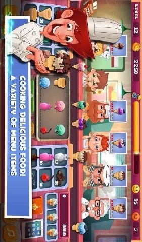 迷你冰淇淋工厂官网版