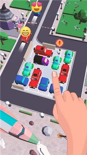 挪车老司机最新版