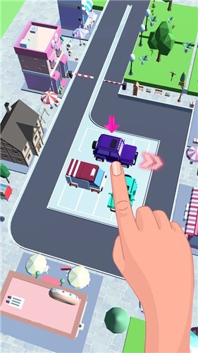 挪车老司机手机版