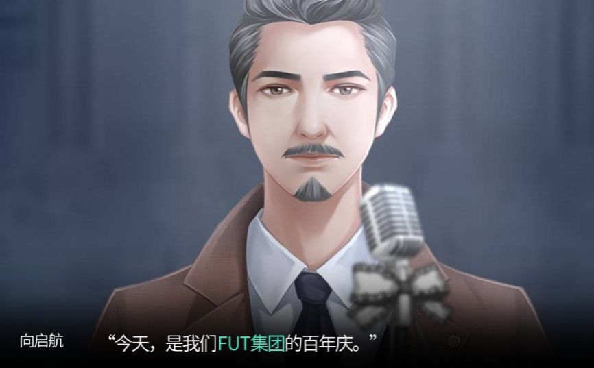 原来是名媛官网版