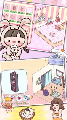 恋爱公寓物语安卓版