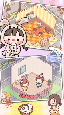 恋爱公寓物语免费版