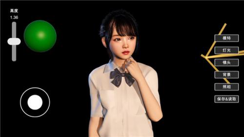 人像摄影模拟器手机版